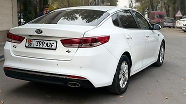 хова прадажа: Kia Optima: 2016 г., 2 л, Автомат, Бензин, Седан — 5