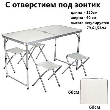 складные стол: Садовый стол — 6