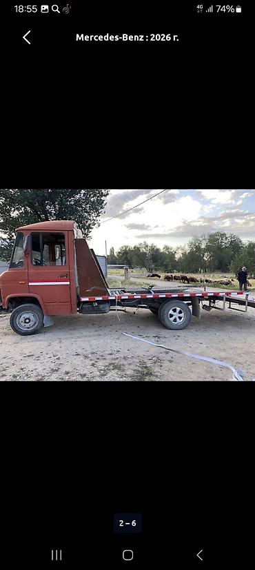 прицеп на легковой машины: Эвакуатор, Mercedes-Benz, 2026 г., Прямая — 1
