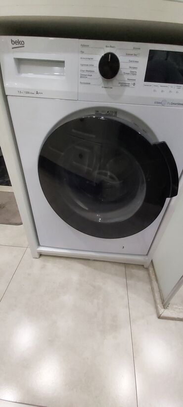 Paltaryuyan maşınlar: Paltaryuyan maşın Beko, 7 kq, Avtomat, Qurutmasız — 6
