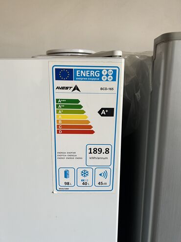 Холодильники: Продам холодильники!! Все рабочие, покупали летом, использовали мало — 11