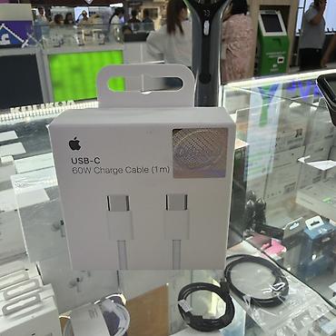 адаптер apple: Аксессуары Apple для зарядки и аудио - Сетевой адаптер Apple USB‑C — 2
