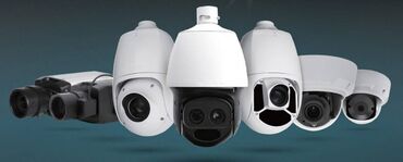 камера видеонаблюдения: Системы видеонаблюдения, Домофоны, Охраннопожарные сигнализации | Офисы, Квартиры, Дома | Установка, Демонтаж, Настройка
