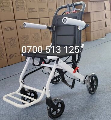 инвалидные коляски с электроприводом бу: Очень лёгкая инвадная коляска. Идеально подходит для перелётов в