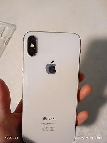 IPhone X, Б/у, 256 ГБ, Серебристый, Чехол, 100 %