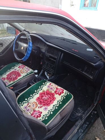 бампер форт: Audi 80: 1989 г., 2.3 л, Механика, Бензин