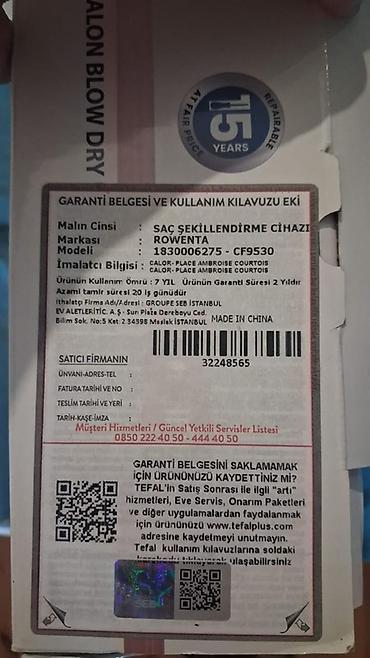 muslim telecom: Rowenta Brush sac feni irsad telecomdan alinib istifade olunmayin — 2