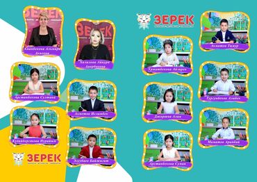 Фото- и видеосъёмка: Фотосъёмка, Видеосъемка | С выездом, Студия | Подводная съемка, Слайд шоу, Съемки мероприятий — 3