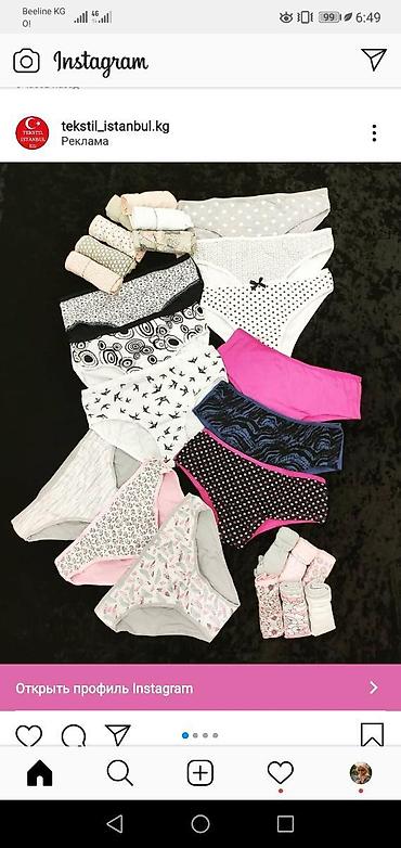 Платья: Разлетайки из ткани Штапель — 8