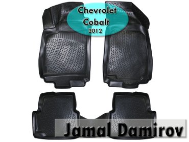 chevrolet cobalt qiymeti: Chevrolet Cobalt 2012 üçün poliuretan ayaqaltılar. Полиуретановые