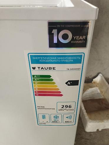 xaladenik per page 40: TAUBE TB-345DDWS dondurucu sandıq - Üstdən açılan dondurucu sandıq — 3