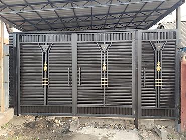 Сварка: Сварка | Ворота Доставка, Монтаж — 18