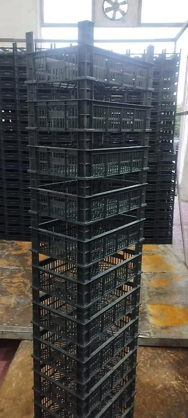 Ящики: Пластиковый Ящик — 23