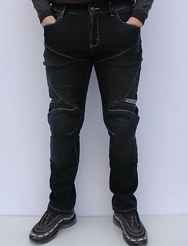 Farmerke: Muške crne farmerke – moto/urban stil - Kroj: slim/straight sa — 2