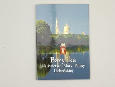 Książki: Książka, gatunek - Edukacyjna, stan - Bardzo dobry