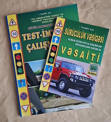 cd kart: Məhsul: Müxtəlif mövzularda kitablar paketi Paketə daxildir: - Prof — 3