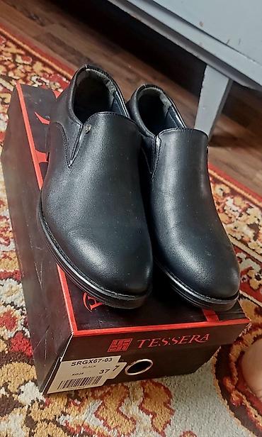 shoes men: Кожаные туфли для мальчика 37 размер, новые в коробке покупали в Lion — 2