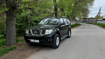 Nissan: Nissan Pathfinder: 2005 г., 2.9 л, Автомат, Дизель, Внедорожник