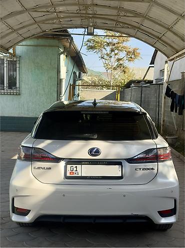 byd leopard 7: Lexus CT: 2014 г., 1.8 л, Вариатор, Гибрид, Седан — 2