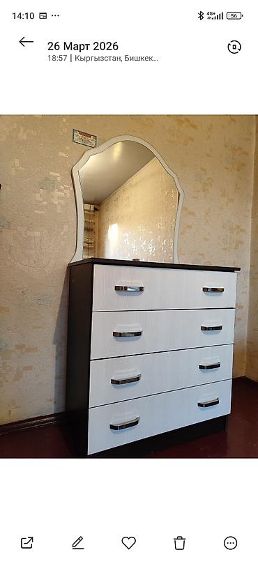 dressing table: Туалетный столик/комод с зеркалом. - Комплектация: высокий фигурный — 3