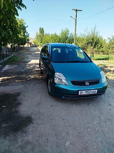 передвижные дома: Honda Stream: 2002 г., 1.7 л, Механика, Минивэн — 1