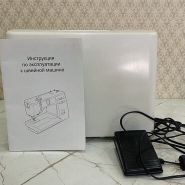 швей машину: Продаю швейную машину Janome Q 23G в отличном состоянии, покупала в