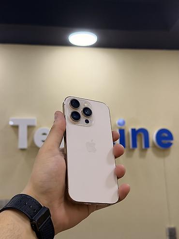 IPhone 16 Pro, 128 GB, Desert Titanium, Zəmanət, Kredit, Simsiz şarj