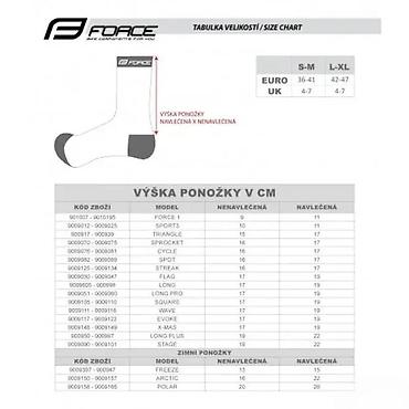 unimer 33: ČARAPE FORCE BLEND BELO-LJUBIČASTO-ROZE L-XL/42-46 | Visoke — 4