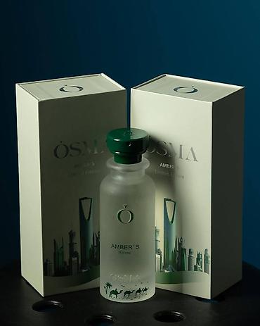 Парфюмерия: OSMA Amber S — 75 мл Унисекс аромат — аялдарга да, эркектерге да — 11