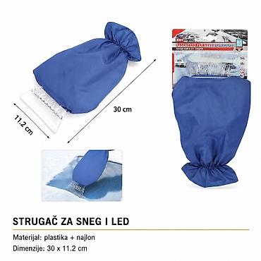 KMT rukavice lopata za sneg 2008738 Višenamenski strugač za sneg i