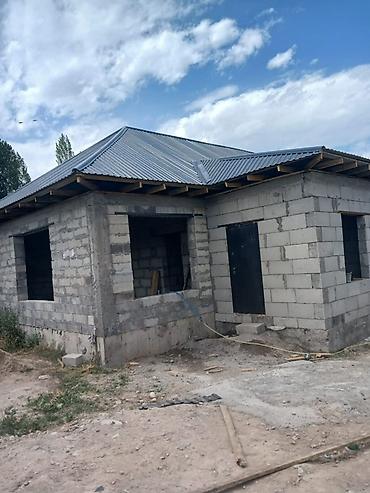 поля клубника: 4 комнаты, 100 м², 10 соток, Кунтуу, Собственник — 2