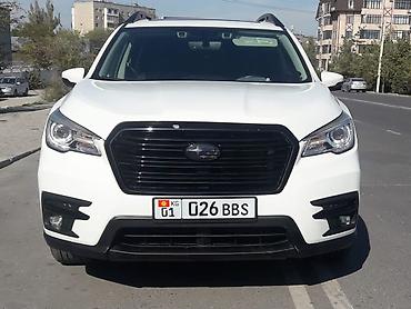 subaru 2005: Subaru Ascent: 2018 г., 2.4 л, Вариатор, Бензин, Кроссовер — 1