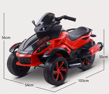 hem sure: Uşaqlar üçün 3 təkərli elektrik motosiklet Batareya ilə işləyən