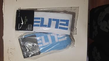nike dunk: Nike Elite Crew Basketball — спортивные носки с амортизацией и — 3
