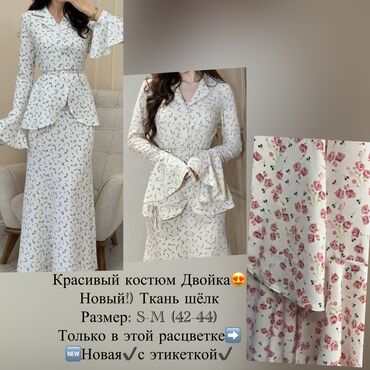 стильные брючные костюмы для девушек: Красивый костюм Двойка😍 Новый!) Ткань шёлк✔️ в отличном качестве🔥