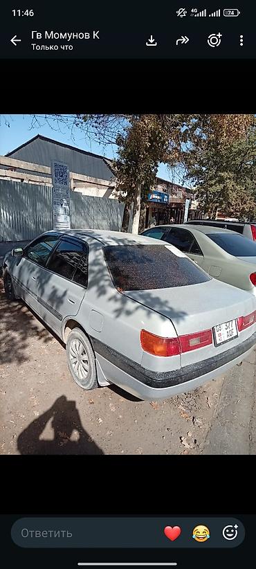 Продажа авто: Honda Ascot: 1998 г., 1.8 л, Автомат, Бензин, Седан — 2