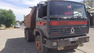 Грузовики: Грузовик, Renault, Дубль, 7 т, Б/у — 8