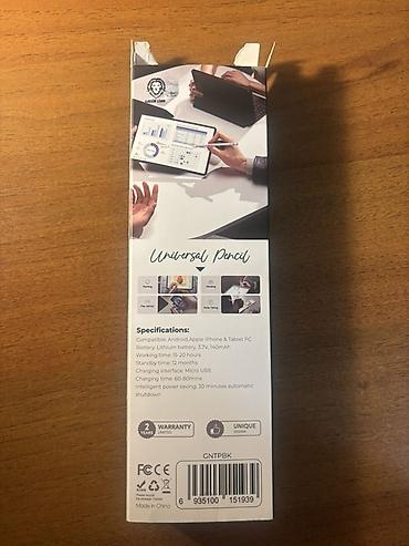 Графические планшеты: Стилус Green Lion Universal Pencil (First Generation) - — 2