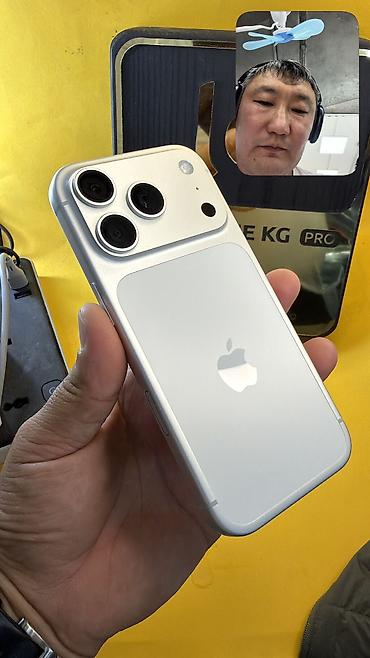 IPhone 17 Pro, Б/у, 1 ТБ, 100 % at lalafo.kg IPhone 17 Pro, Б/у, 1 ТБ, 100 %