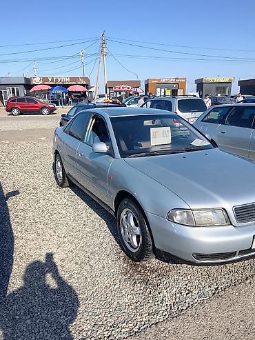 audi 4: Audi A4: 1997 г., 1.6 л, Автомат, Бензин, Седан — 1