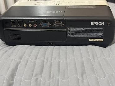 документ сканеры для проекторов elmo: Проектор Epson EMP-S5 (3LCD) Основные характеристики: - Технология — 2