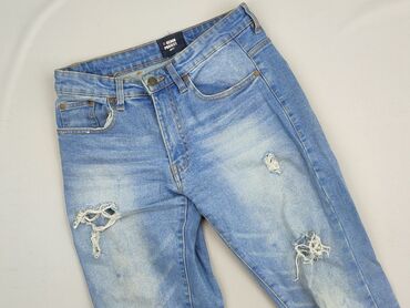 Denim Project, Джинси жіночі, S
