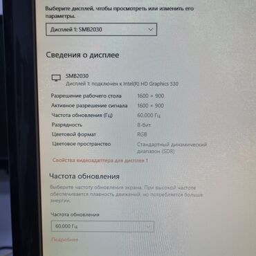 переходник для монитора: 20 дюйм, 20", Samsung b2030, october 2010, vga, dvi, 1600x900, hd+