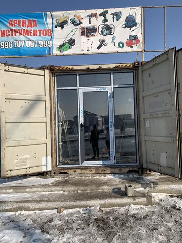 Пластиковые окна на заказ: Окна окна двери двери на заказ Бишкек Алюминиевые на заказ Бишкек — 13