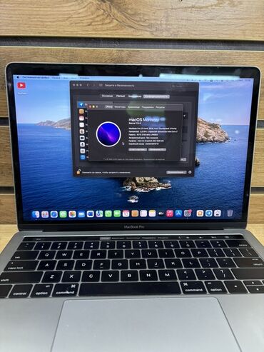ищу ноутбук: Ноутбук, Apple, 16 ГБ ОЗУ, Intel Core i7, 13.3 ", память SSD