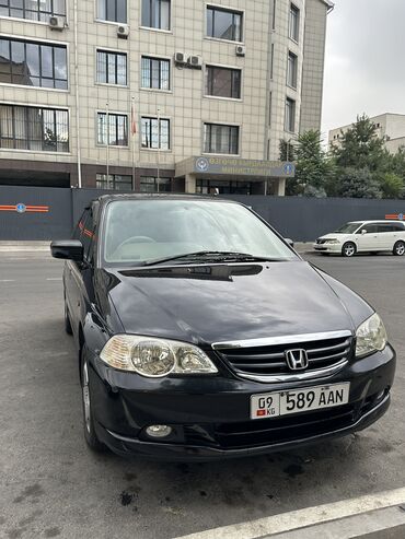 хонда акорд тар: Honda Odyssey: 2002 г., 2.3 л, Автоматические, Бензин, Минивэн