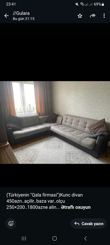 kunc divan uzlukleri: Künc divan, Açılan, Bazalı, Parça