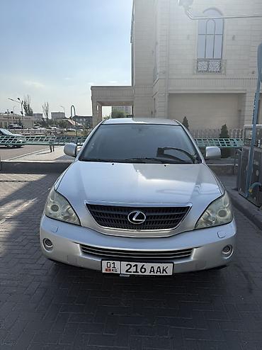 лексуз рх 400: Lexus RX: 2006 г., 3.3 л, Автомат, Гибрид, Кроссовер — 3