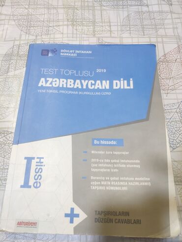 tqdk test toplusu: Azərbaycan dili test toplusu 2019nəşr