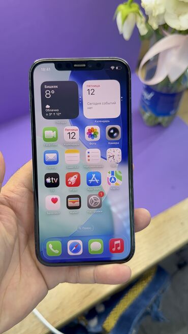 Apple iPhone: IPhone 12 Pro, Б/у, 128 ГБ, 86 % — 10